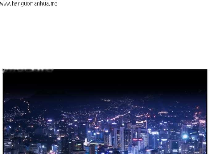 韩国漫画拒绝当花瓶韩漫_拒绝当花瓶-第9话在线免费阅读-韩国漫画-第1张图片