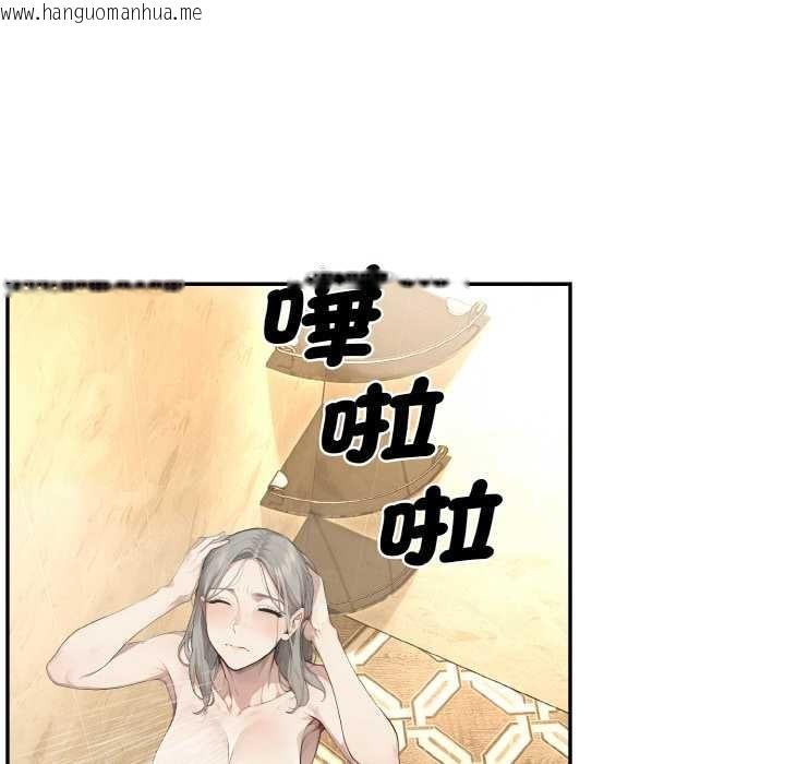 韩国漫画拒绝当花瓶韩漫_拒绝当花瓶-第6话在线免费阅读-韩国漫画-第8张图片