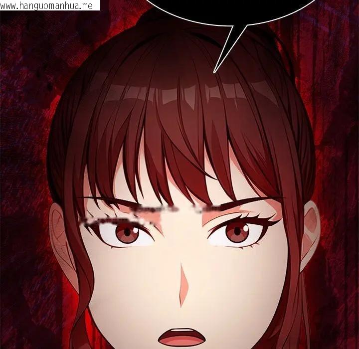 韩国漫画离婚后的成瘾咨商韩漫_离婚后的成瘾咨商-第11话在线免费阅读-韩国漫画-第7张图片