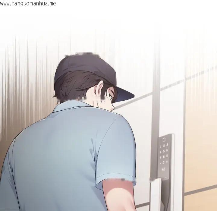 韩国漫画社区人妻的陷阱韩漫_社区人妻的陷阱-第1话在线免费阅读-韩国漫画-第135张图片