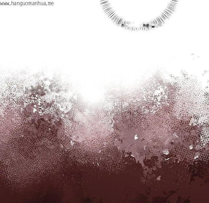 韩国漫画遇见美魔女房东韩漫_遇见美魔女房东-第17话在线免费阅读-韩国漫画-第97张图片