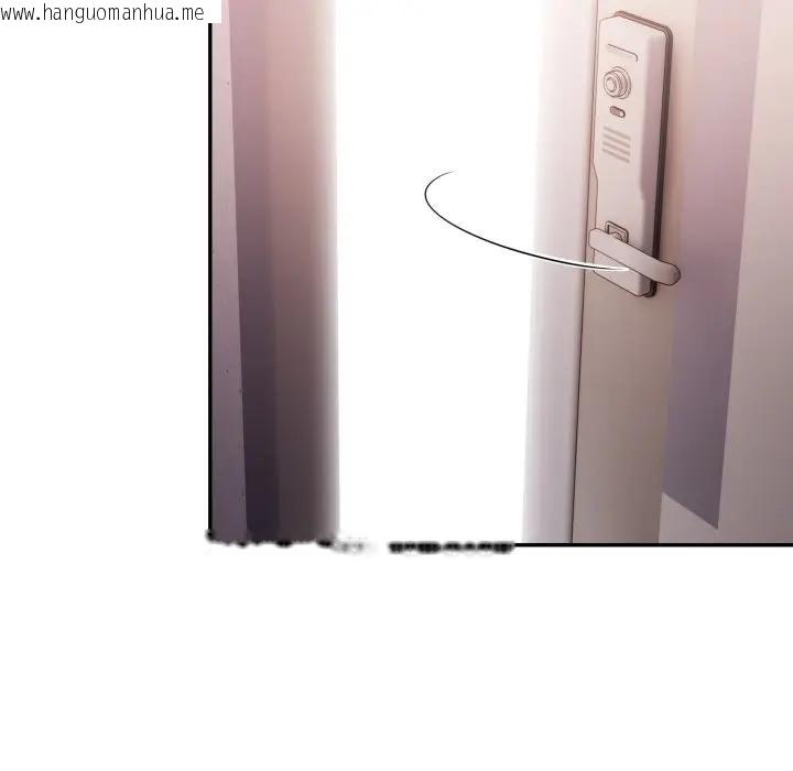 韩国漫画不顾一切爱上你韩漫_不顾一切爱上你-第10话在线免费阅读-韩国漫画-第78张图片