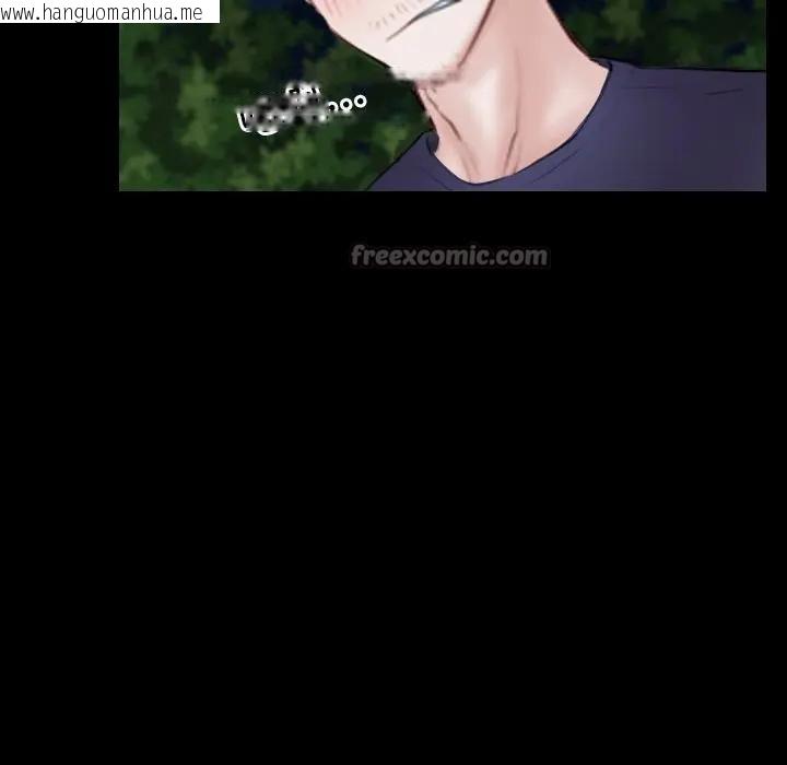 韩国漫画寻找初恋韩漫_寻找初恋-第49话在线免费阅读-韩国漫画-第90张图片