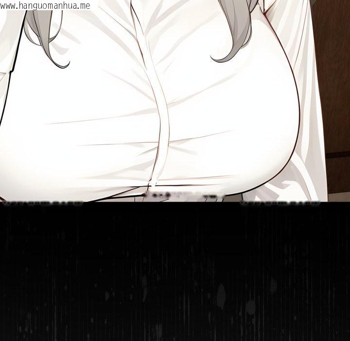 韩国漫画拒绝当花瓶韩漫_拒绝当花瓶-第14话在线免费阅读-韩国漫画-第144张图片