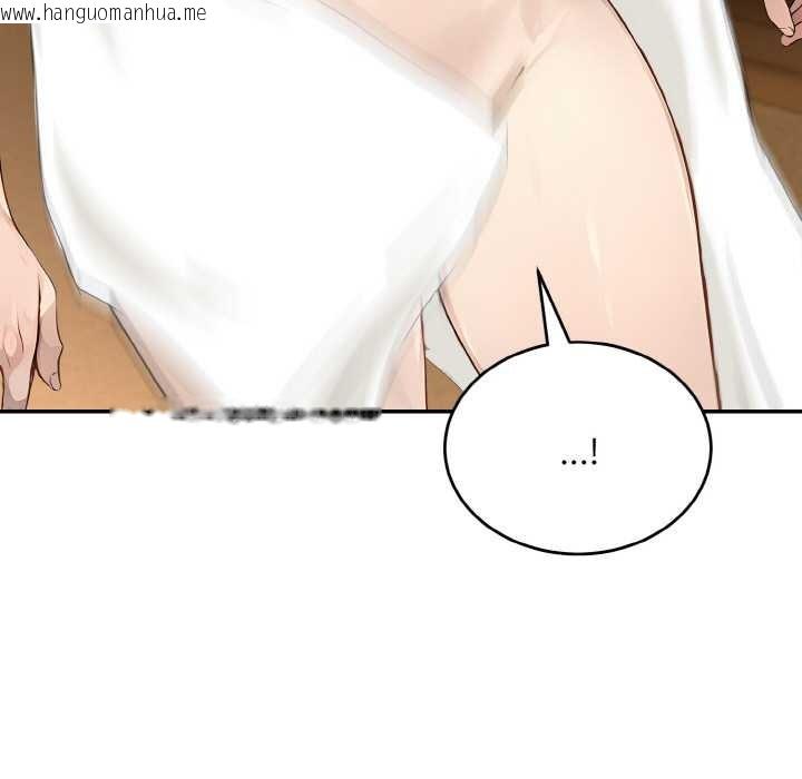 韩国漫画拒绝当花瓶韩漫_拒绝当花瓶-第6话在线免费阅读-韩国漫画-第110张图片