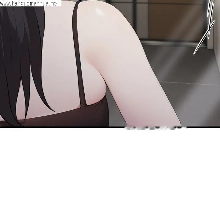 韩国漫画社区人妻的陷阱韩漫_社区人妻的陷阱-第6话在线免费阅读-韩国漫画-第142张图片