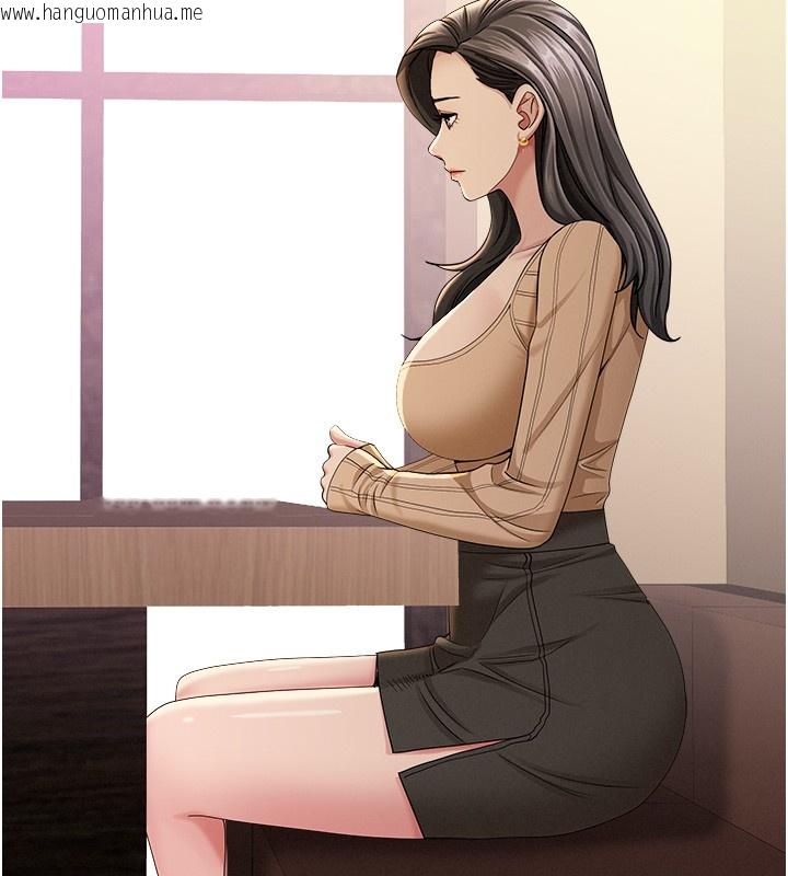 韩国漫画罪爱人妻韩漫_罪爱人妻-第22话-隐密的献身交易在线免费阅读-韩国漫画-第66张图片