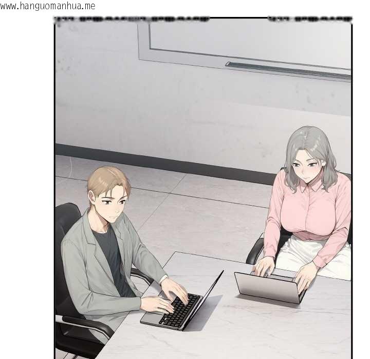 韩国漫画拒绝当花瓶韩漫_拒绝当花瓶-第7话在线免费阅读-韩国漫画-第106张图片