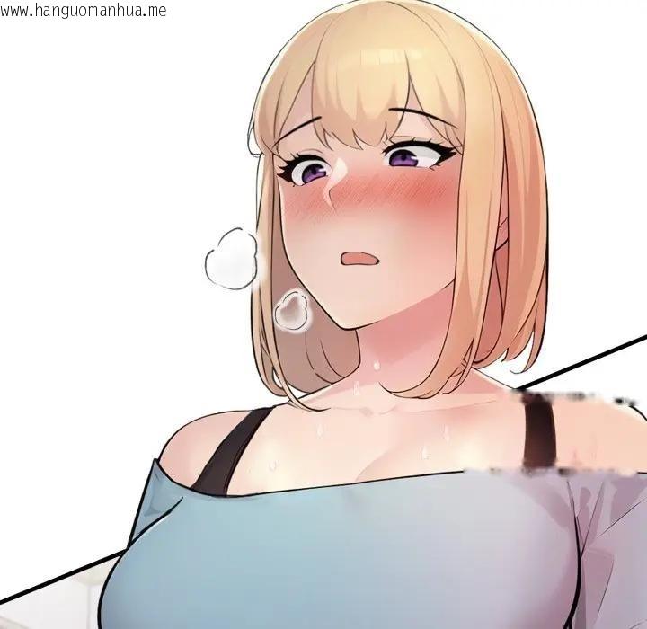 韩国漫画遇见美魔女房东韩漫_遇见美魔女房东-第21话在线免费阅读-韩国漫画-第29张图片