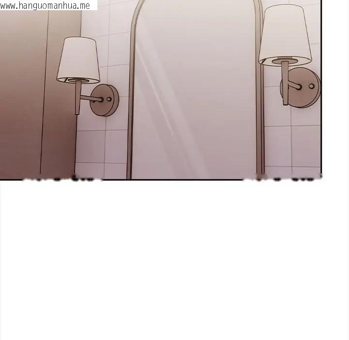 韩国漫画遇见美魔女房东韩漫_遇见美魔女房东-第8话在线免费阅读-韩国漫画-第21张图片