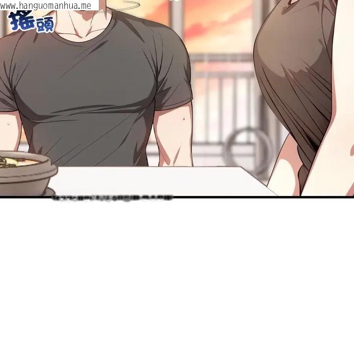 韩国漫画不顾一切爱上你韩漫_不顾一切爱上你-第1话在线免费阅读-韩国漫画-第156张图片