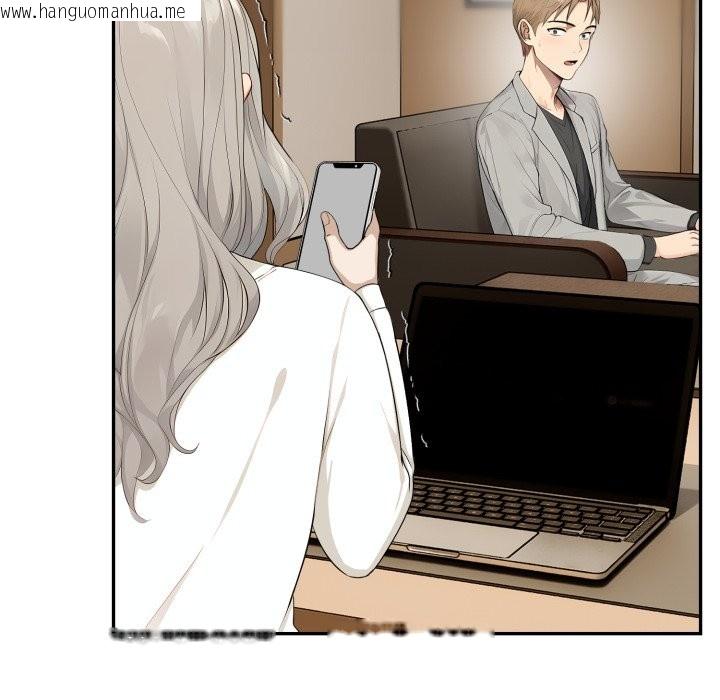 韩国漫画拒绝当花瓶韩漫_拒绝当花瓶-第15话在线免费阅读-韩国漫画-第54张图片