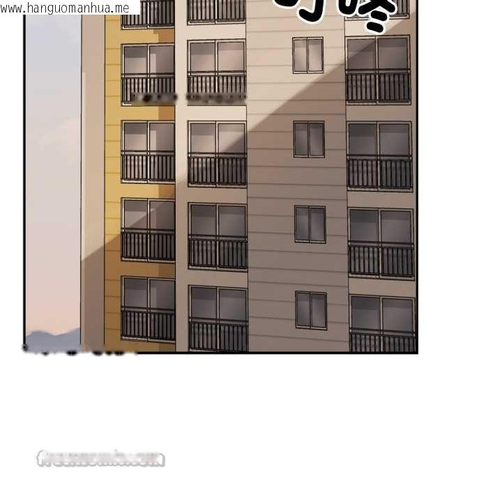 韩国漫画野兽的王国/野兽的乐章韩漫_野兽的王国/野兽的乐章-第12话在线免费阅读-韩国漫画-第112张图片