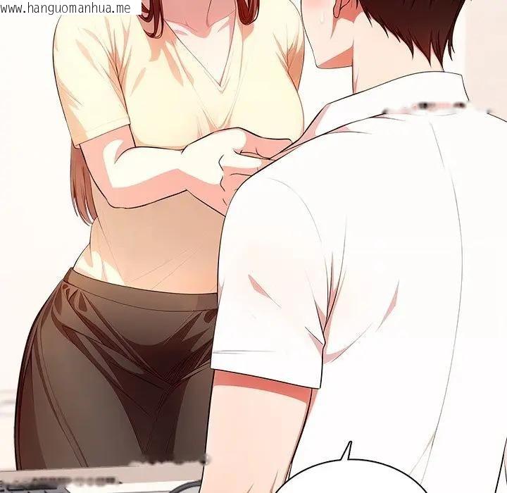 韩国漫画离婚后的成瘾咨商韩漫_离婚后的成瘾咨商-第3话在线免费阅读-韩国漫画-第87张图片