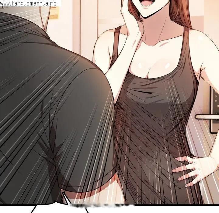 韩国漫画不顾一切爱上你韩漫_不顾一切爱上你-第1话在线免费阅读-韩国漫画-第137张图片