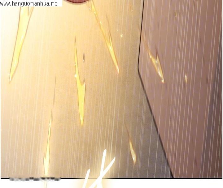 韩国漫画与生巨来韩漫_与生巨来-第13话-很会流淫水的女人在线免费阅读-韩国漫画-第85张图片