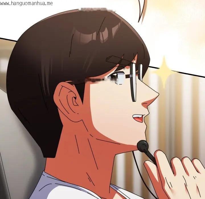 韩国漫画硬也要拍完韩漫_硬也要拍完-第27话在线免费阅读-韩国漫画-第161张图片