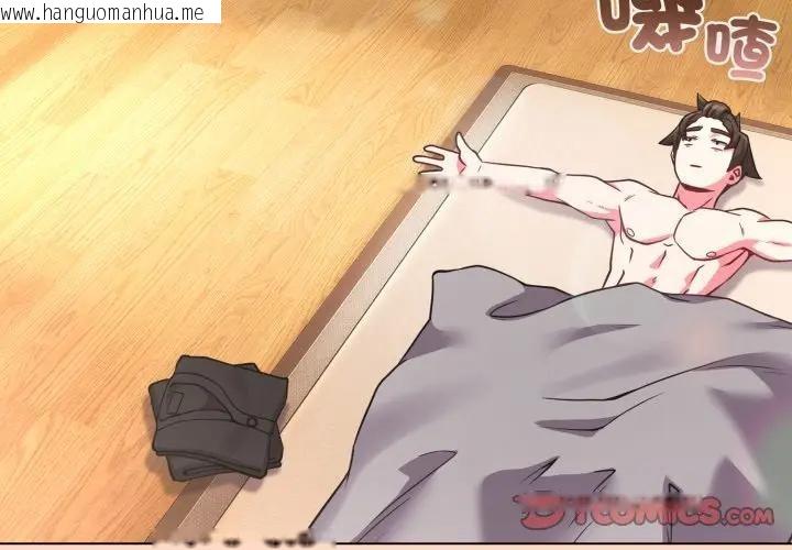 韩国漫画恋上年上的她韩漫_恋上年上的她-第25话在线免费阅读-韩国漫画-第3张图片