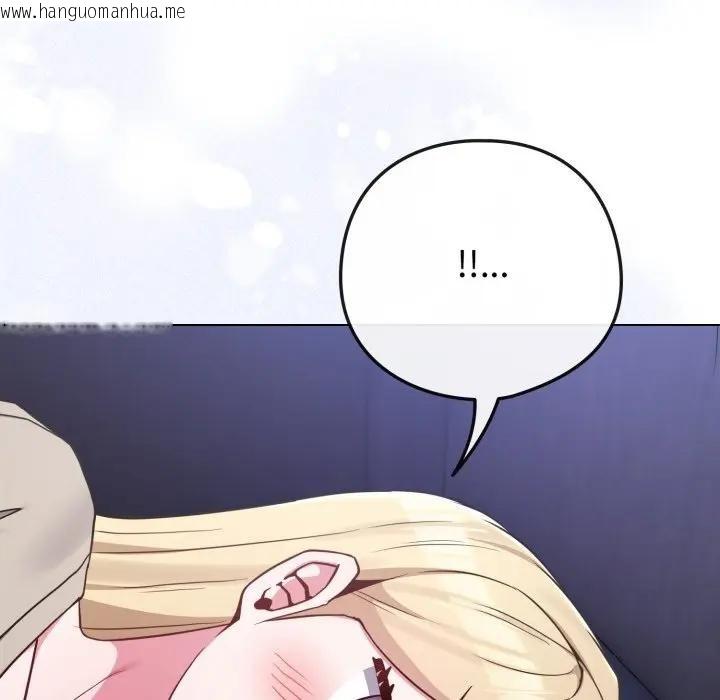 韩国漫画恋上年上的她韩漫_恋上年上的她-第42话在线免费阅读-韩国漫画-第66张图片