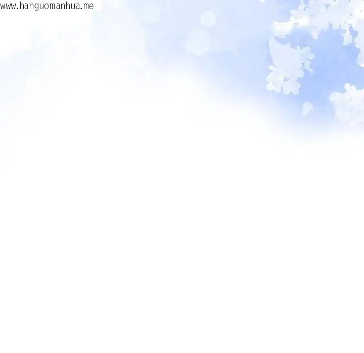 韩国漫画遇见美魔女房东韩漫_遇见美魔女房东-第19话在线免费阅读-韩国漫画-第22张图片