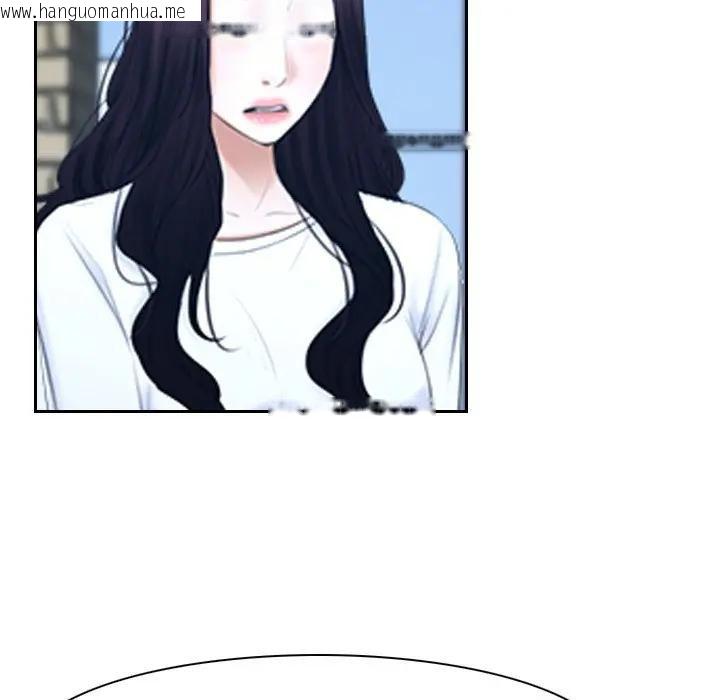 韩国漫画寻找初恋韩漫_寻找初恋-第53话在线免费阅读-韩国漫画-第34张图片