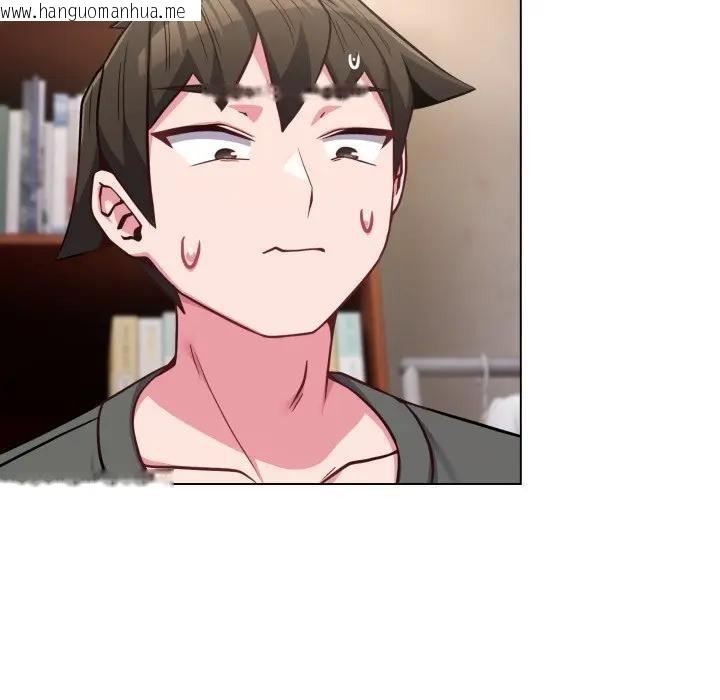 韩国漫画恋上年上的她韩漫_恋上年上的她-第41话在线免费阅读-韩国漫画-第107张图片