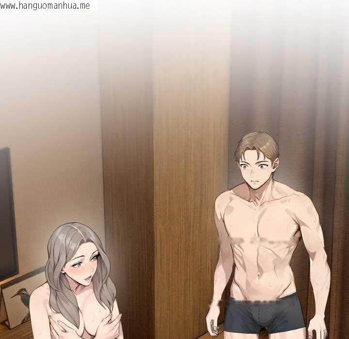 韩国漫画拒绝当花瓶韩漫_拒绝当花瓶-第5话在线免费阅读-韩国漫画-第129张图片