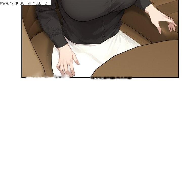 韩国漫画拒绝当花瓶韩漫_拒绝当花瓶-第14话在线免费阅读-韩国漫画-第80张图片