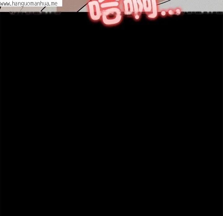 韩国漫画大学女生宿舍的秘密韩漫_大学女生宿舍的秘密-第3话在线免费阅读-韩国漫画-第19张图片