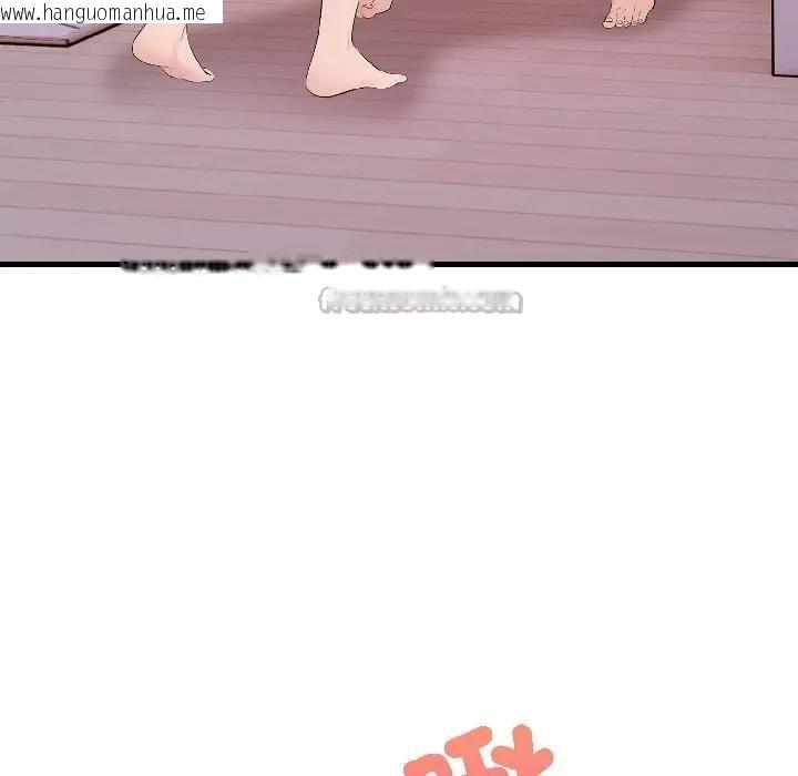 韩国漫画遇见美魔女房东韩漫_遇见美魔女房东-第13话在线免费阅读-韩国漫画-第28张图片