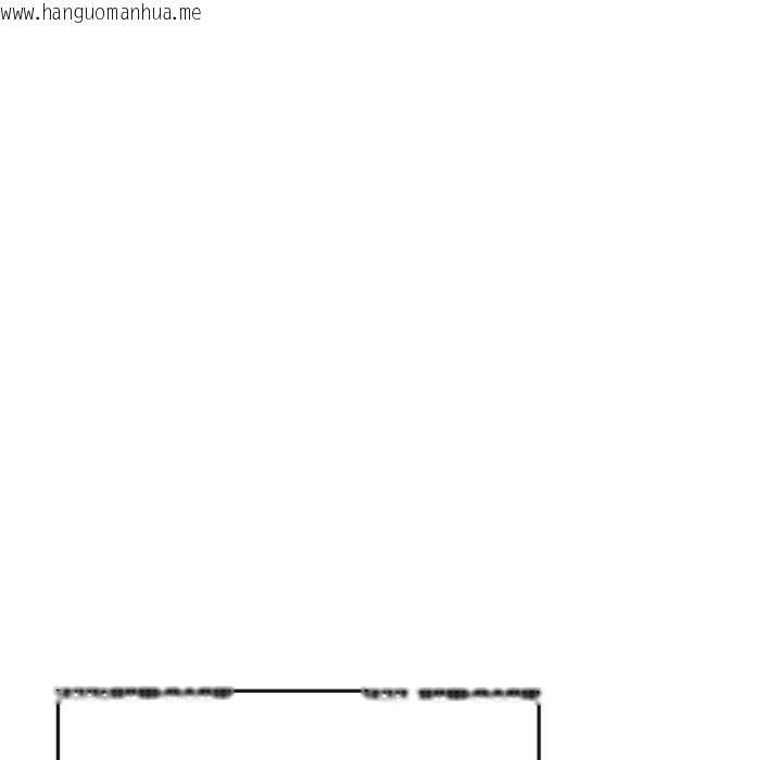 韩国漫画恋上年上的她韩漫_恋上年上的她-第30话在线免费阅读-韩国漫画-第134张图片