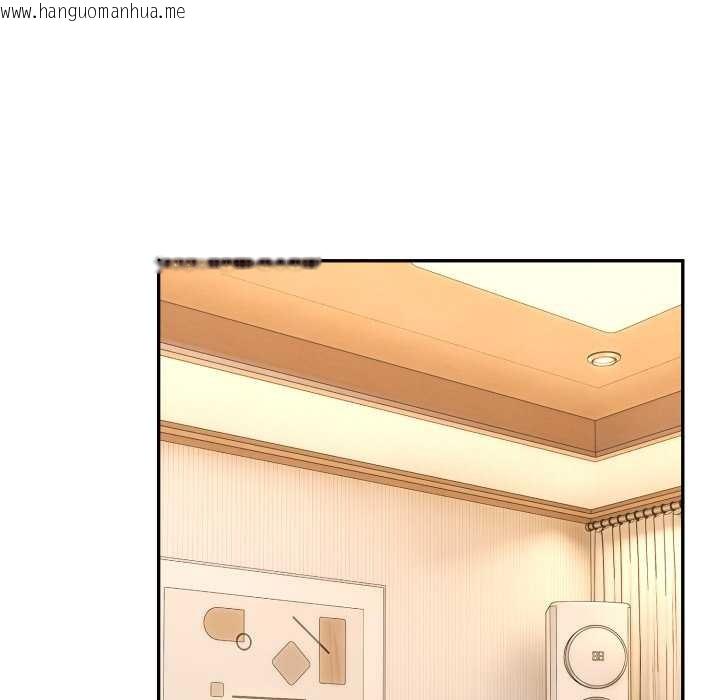 韩国漫画拒绝当花瓶韩漫_拒绝当花瓶-第11话在线免费阅读-韩国漫画-第121张图片