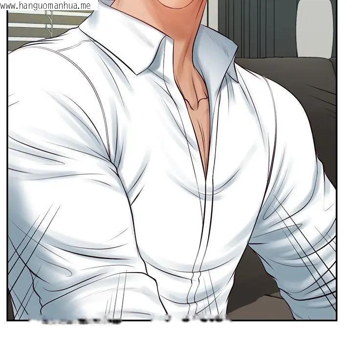 韩国漫画财阀家的女婿韩漫_财阀家的女婿-第67话在线免费阅读-韩国漫画-第114张图片