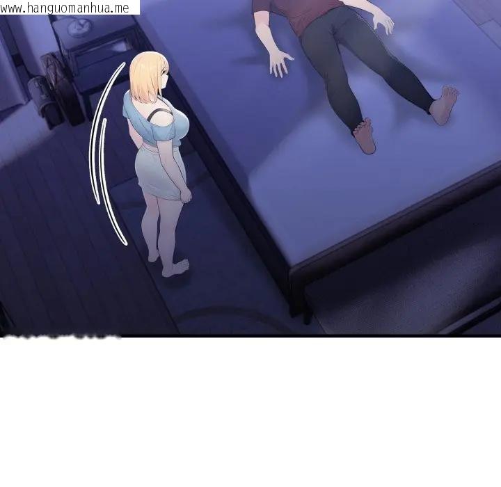 韩国漫画遇见美魔女房东韩漫_遇见美魔女房东-第22话在线免费阅读-韩国漫画-第25张图片