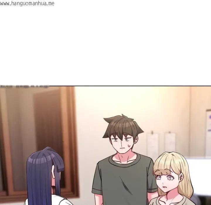 韩国漫画恋上年上的她韩漫_恋上年上的她-第41话在线免费阅读-韩国漫画-第26张图片