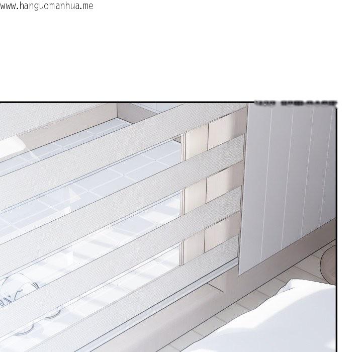 韩国漫画拒绝当花瓶韩漫_拒绝当花瓶-第13话在线免费阅读-韩国漫画-第90张图片