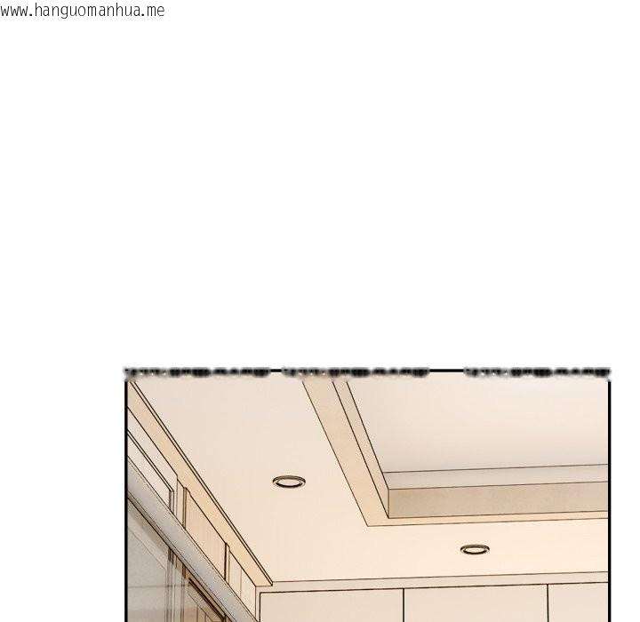 韩国漫画拒绝当花瓶韩漫_拒绝当花瓶-第15话在线免费阅读-韩国漫画-第117张图片