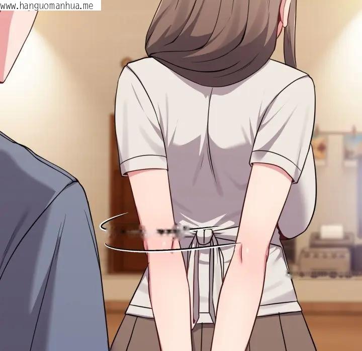 韩国漫画恋上年上的她韩漫_恋上年上的她-第28话在线免费阅读-韩国漫画-第139张图片