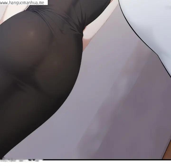 韩国漫画社区人妻的陷阱韩漫_社区人妻的陷阱-第8话在线免费阅读-韩国漫画-第213张图片