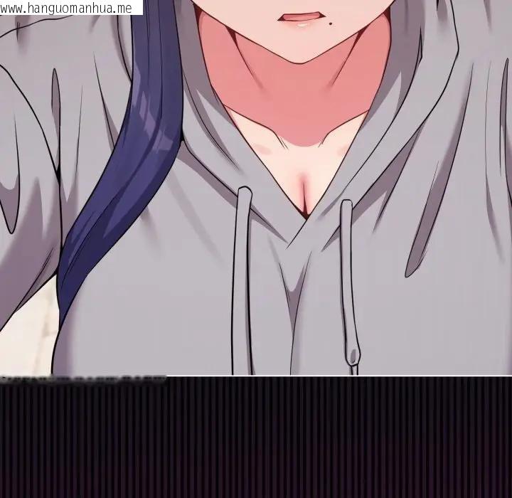 韩国漫画恋上年上的她韩漫_恋上年上的她-第29话在线免费阅读-韩国漫画-第13张图片