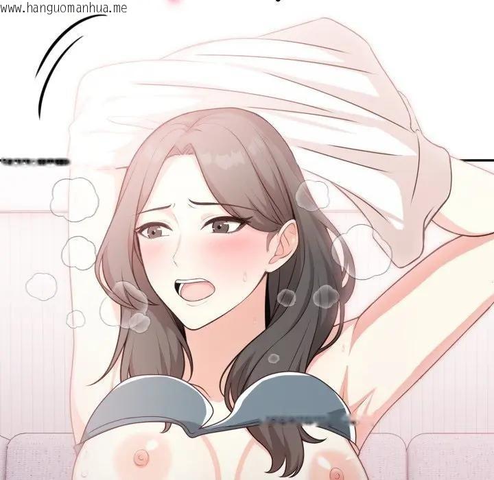 韩国漫画不顾一切爱上你韩漫_不顾一切爱上你-第10话在线免费阅读-韩国漫画-第130张图片