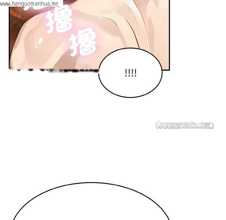 韩国漫画拒绝当花瓶韩漫_拒绝当花瓶-第6话在线免费阅读-韩国漫画-第70张图片