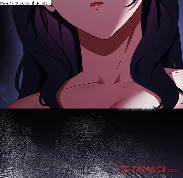 韩国漫画硬也要拍完韩漫_硬也要拍完-第28话在线免费阅读-韩国漫画-第120张图片