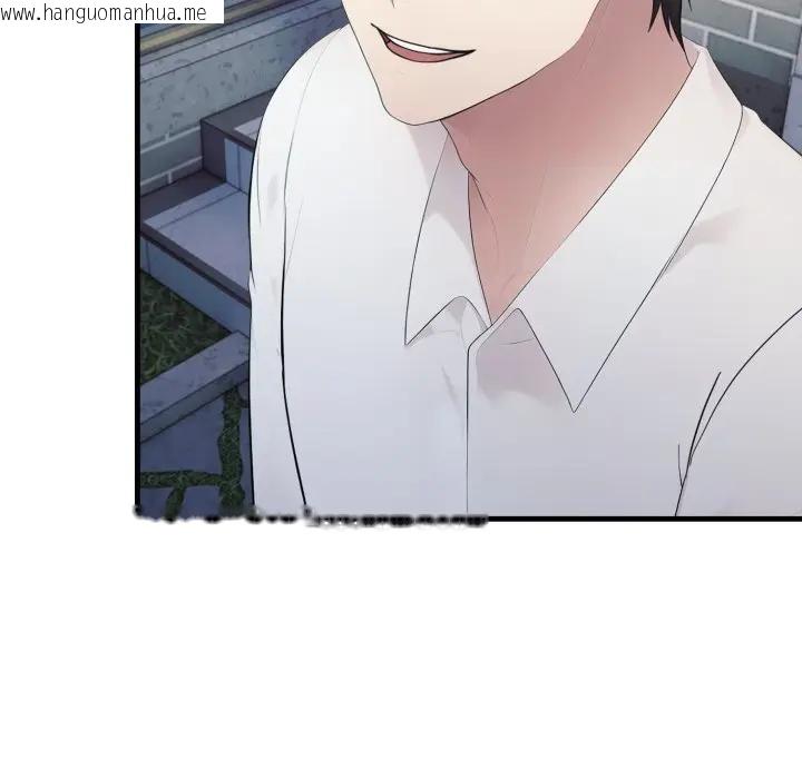 韩国漫画社区人妻的陷阱韩漫_社区人妻的陷阱-第8话在线免费阅读-韩国漫画-第157张图片