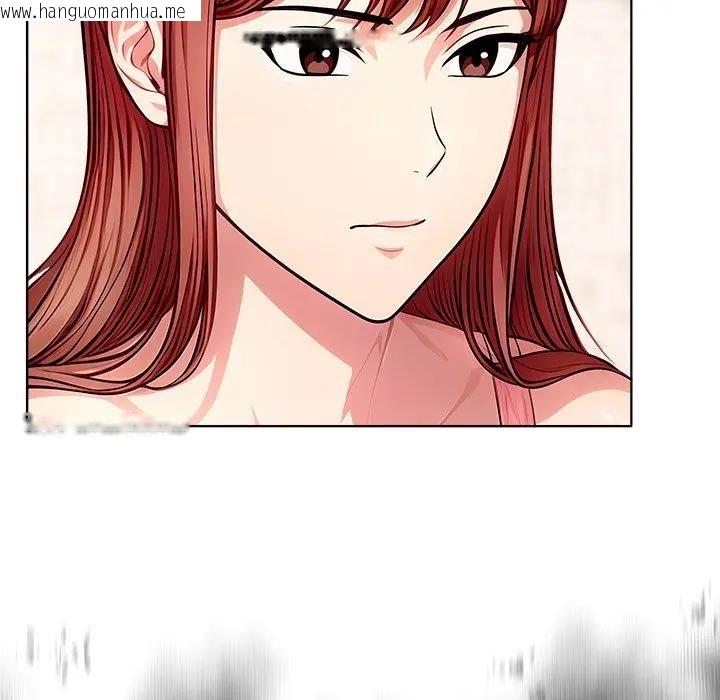 韩国漫画离婚后的成瘾咨商韩漫_离婚后的成瘾咨商-第8话在线免费阅读-韩国漫画-第74张图片