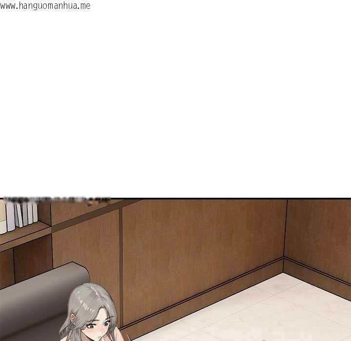 韩国漫画拒绝当花瓶韩漫_拒绝当花瓶-第2话在线免费阅读-韩国漫画-第47张图片