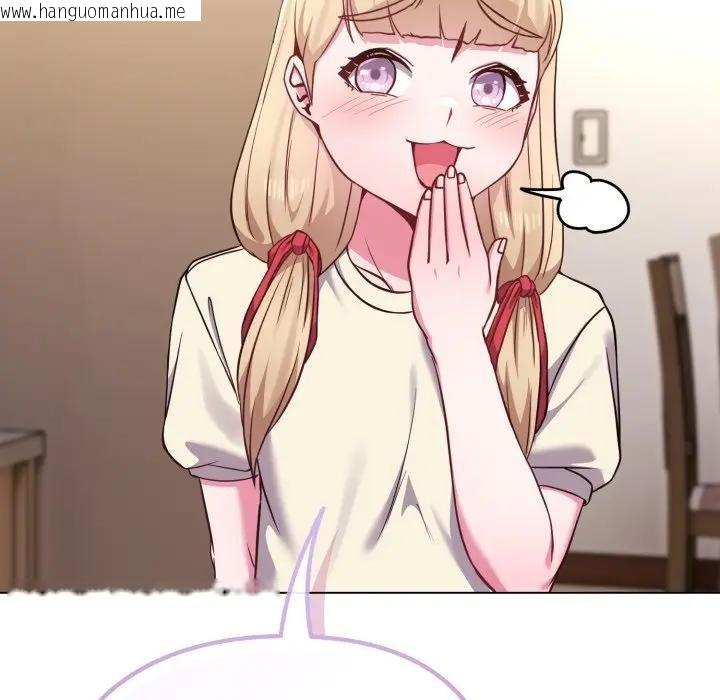 韩国漫画恋上年上的她韩漫_恋上年上的她-第34话在线免费阅读-韩国漫画-第114张图片