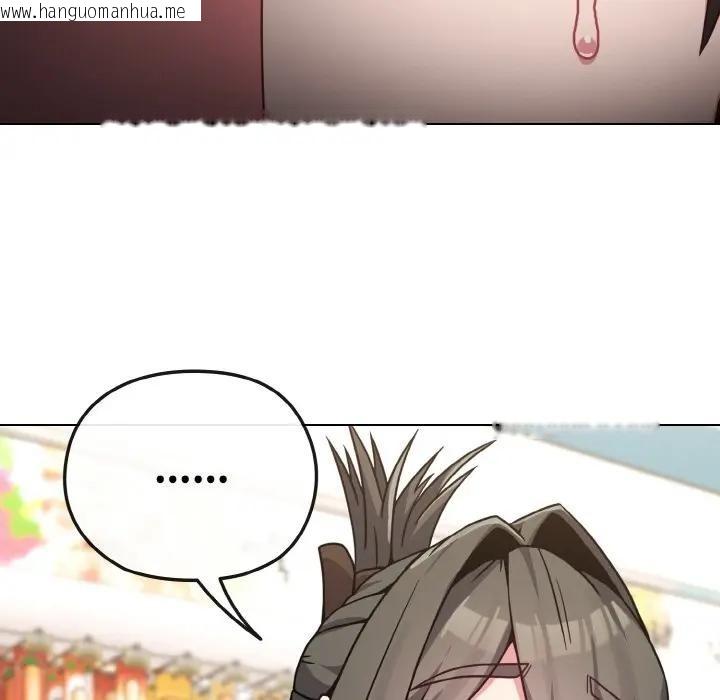 韩国漫画恋上年上的她韩漫_恋上年上的她-第21话在线免费阅读-韩国漫画-第55张图片