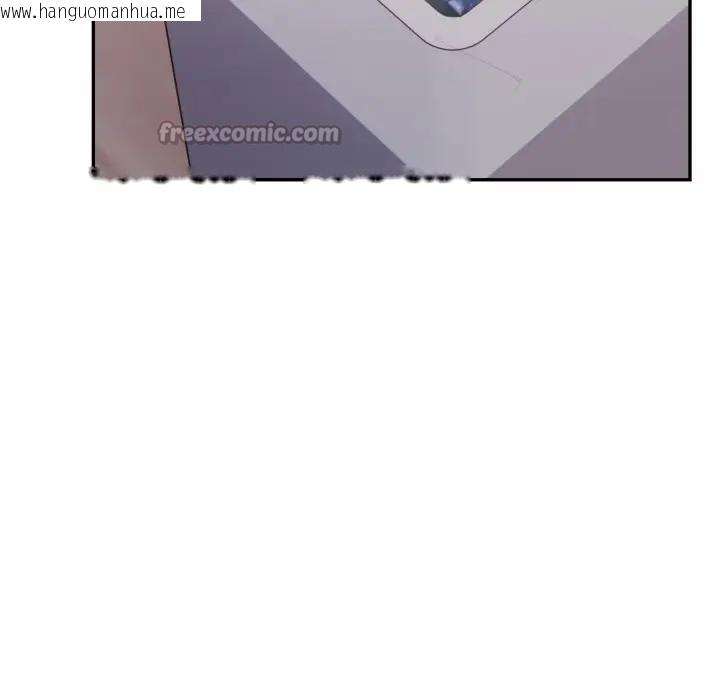 韩国漫画不顾一切爱上你韩漫_不顾一切爱上你-第11话在线免费阅读-韩国漫画-第126张图片