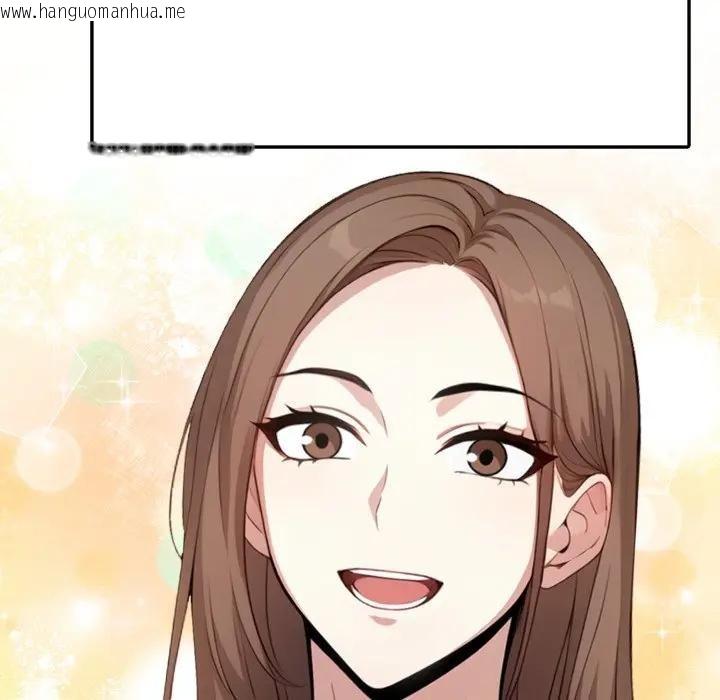 韩国漫画不顾一切爱上你韩漫_不顾一切爱上你-第1话在线免费阅读-韩国漫画-第103张图片